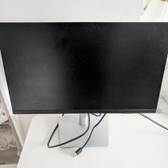 Dell Monitor