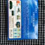 4-port AV audio switch Image 3