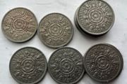 19 British Florins pre-Decimal x 19. Any 2 for 1 euro or 8.50 the lot. Dates listed below
