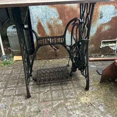 Singer Cast Iron Table