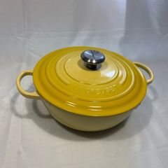 Le creuset 26cm Black enamel soup pot Soleil