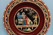 Vintage Egyptian Handcrafted Plate