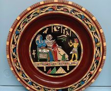 Vintage Egyptian Handcrafted Plate