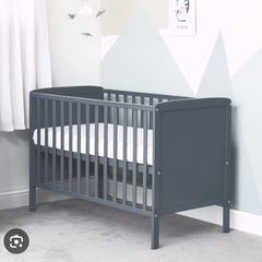 Baby Elegance Cot & Mattress (Used)
