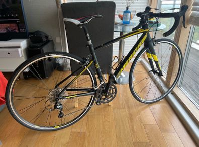 Merida Ride 200