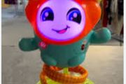 DJ Bouncin' Beats musical learning toy from Fisher-Price