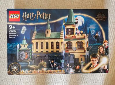 lego 76389 harry potter, the chamber of secrets