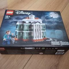 LEGO 40521 Mini Disney The Haunted Mansion
