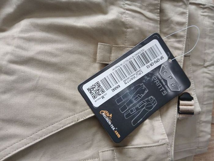 Combat Trousers