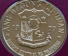Philippines 1979 Coin Stamp cover BUNC