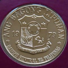 Philippines 1979 Coin Stamp cover BUNC
