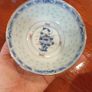 Vintage Chinese bowl Image 2