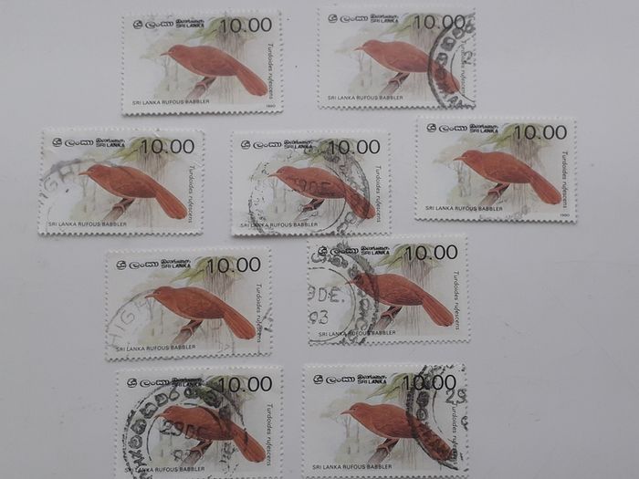STAMPS -  Lot of Nine - Sri-Lanka