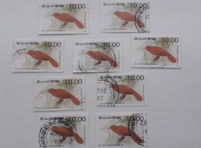 STAMPS -  Lot of Nine - Sri-Lanka
