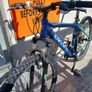 carrerra bike Image 2
