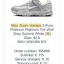Nike Zoom Vomero Image 6