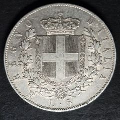 1876  Italy 5 Lire - Victor Emmanuel II Silver coin
