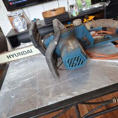 Hyundai Electric Chainsaw
