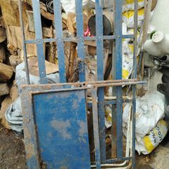 Scrap metal