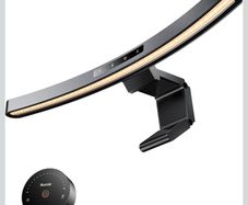 Quntis Monitor Light Bar (Curved)