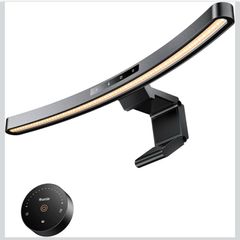 Quntis Monitor Light Bar (Curved)