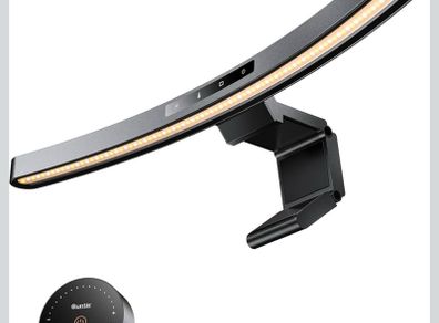 Quntis Monitor Light Bar (Curved)