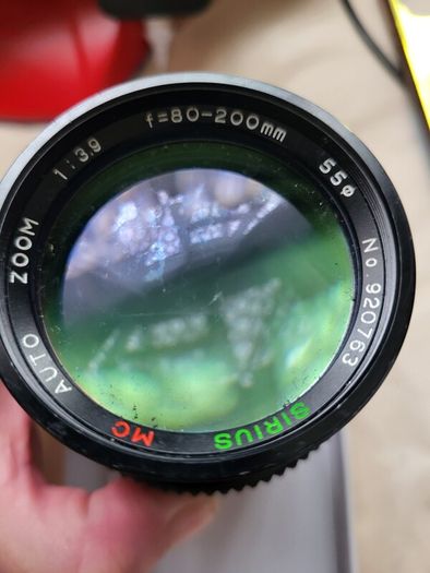 Sirus MC Auto Zoom lens