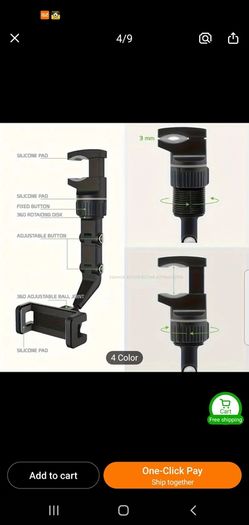 Adjustable Phone Clamps