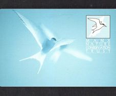 1996 Isle of Man 21 unit / GB2 Manx Nature Conservation Trust (Siemens - S30 (Module 34)) Phone Card