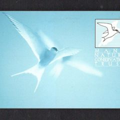 1996 Isle of Man 21 unit / GB2 Manx Nature Conservation Trust (Siemens - S30 (Module 34)) Phone Card