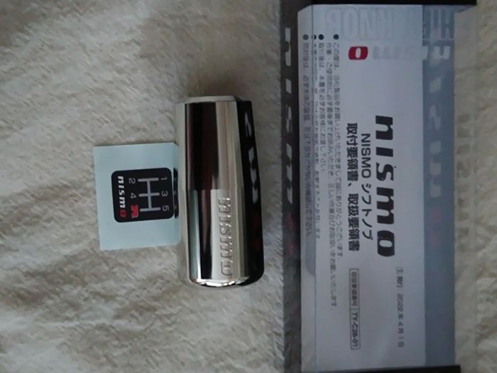 Genuine NISMO Aluminum Chrome Plated Shift Knob 10mm 5MT 6MT C2865-1EA00 Nissan