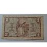 USA Military Payment Certificate MPC Series 521 1 One Dollar Note Image 2