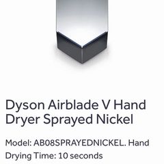 Dyson v air blade hand drier,brand new.