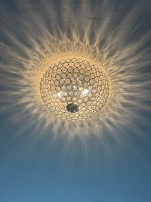 Flush Ceiling