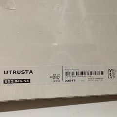 IKEA UTRUSTA Medium Internal Drawer Front 60cm - 802.046.54