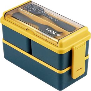 NEW SALE | Lunch Box, 1400ml Bento Box with Spoon Fork, Stackable 2 Layer 3 Compartments Leak Proof Japanese Lunch Box, Meal Prep Container Box for Adults Kids Students Office Microwave Dishwasher Safe