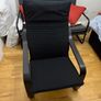 seat (IKEA) Image 3