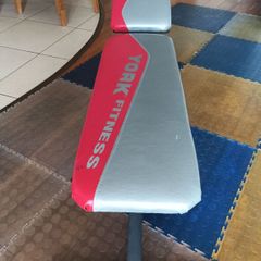 gym bench