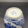 Chinese 18th / 19th Century Ginger Jar & Lid Signed Image 10