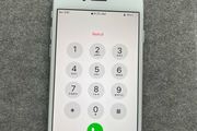 iPhone 7