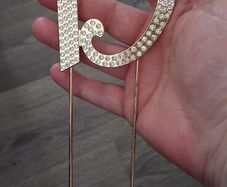 Cake topper heavy beautiful