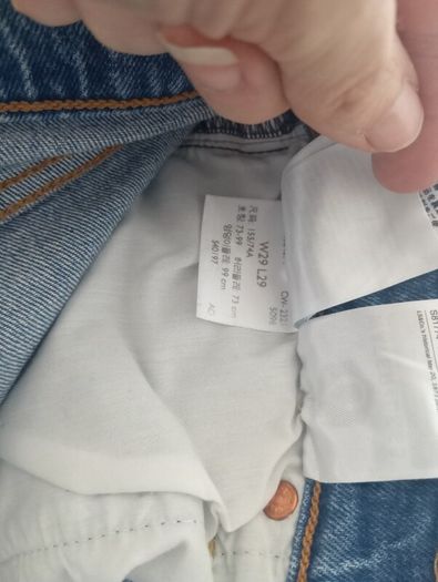 Bundle of Jeans