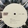 Groove Armada - White Light - RSD 2024 Limited Edition Splatter Disc Image 2