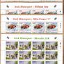 2001 Ireland Irish Motorsport Commemorative Stamp Sheetlet Plate 1A1A1A1A Fine CDS Used with Dublin cancel of 26th April 2001 (First day of issue) on envelope extract Image 2
