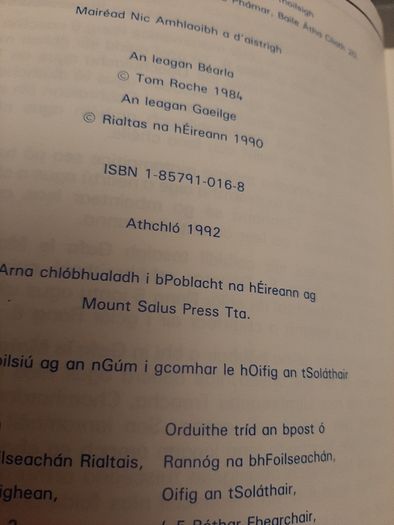 Gafa le Mata 6 Fallons school book 1989