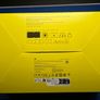 Corsair iCUE H100i Elite LCD XT (240mm) Image 7