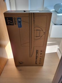 (From 27" computer display) cardboard box