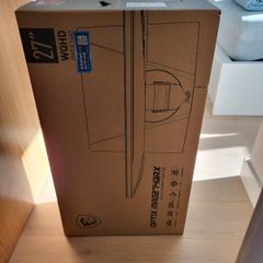 (From 27" computer display) cardboard box