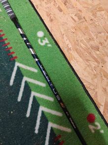 Ventus Blue TR shaft