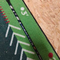 Ventus Blue TR shaft